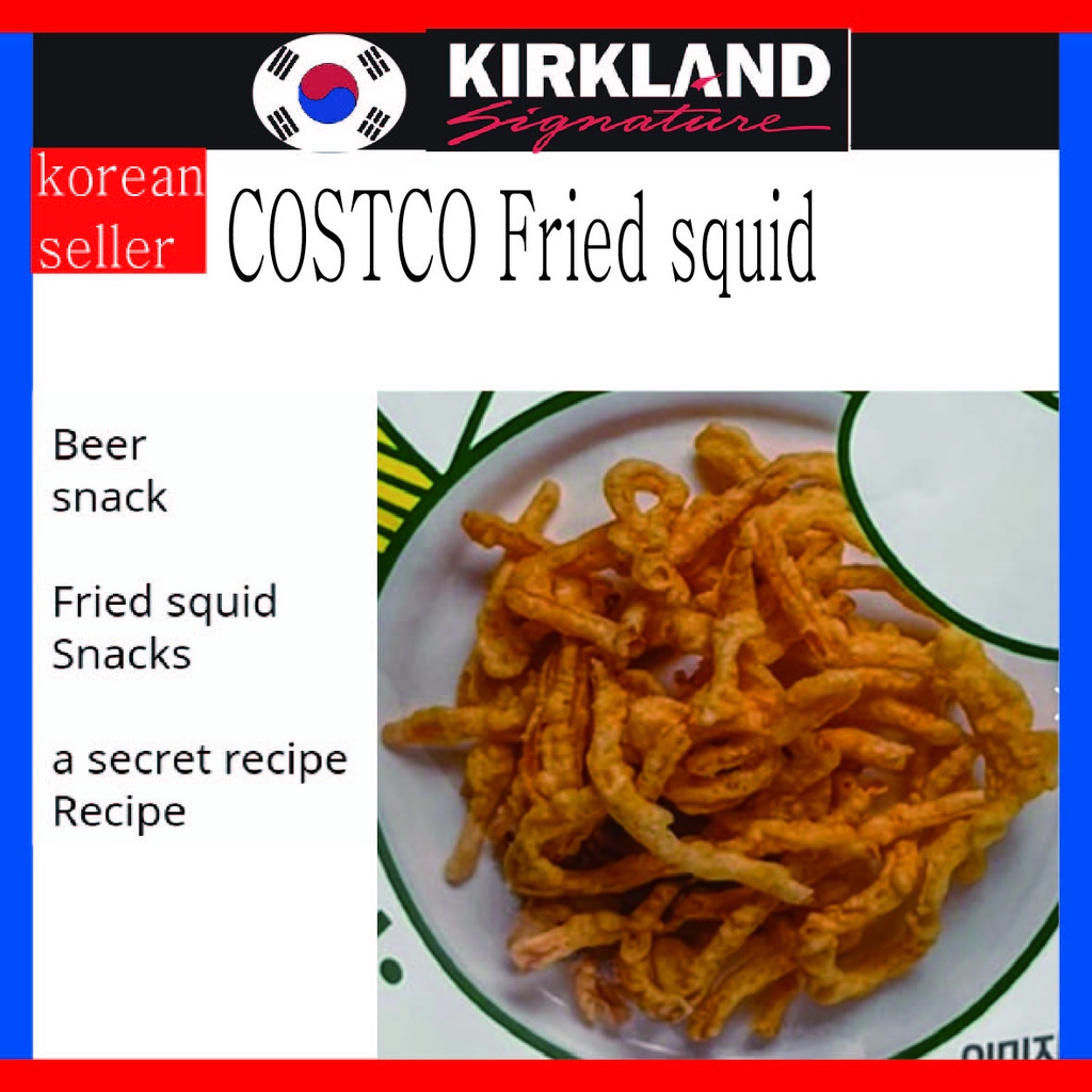The side dish of fried squid costco kirkland Shopee Singapore