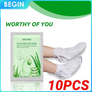 Efero Aloe Dead Skin Remover Foot Mask Exfoliating Feet Mask Socks