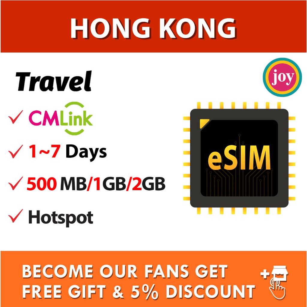 eSIM【Hong Kong】Hong Kong Travel Prepaid Sim Card UNLIMITED DATA 香港上网卡 |  Shopee Singapore