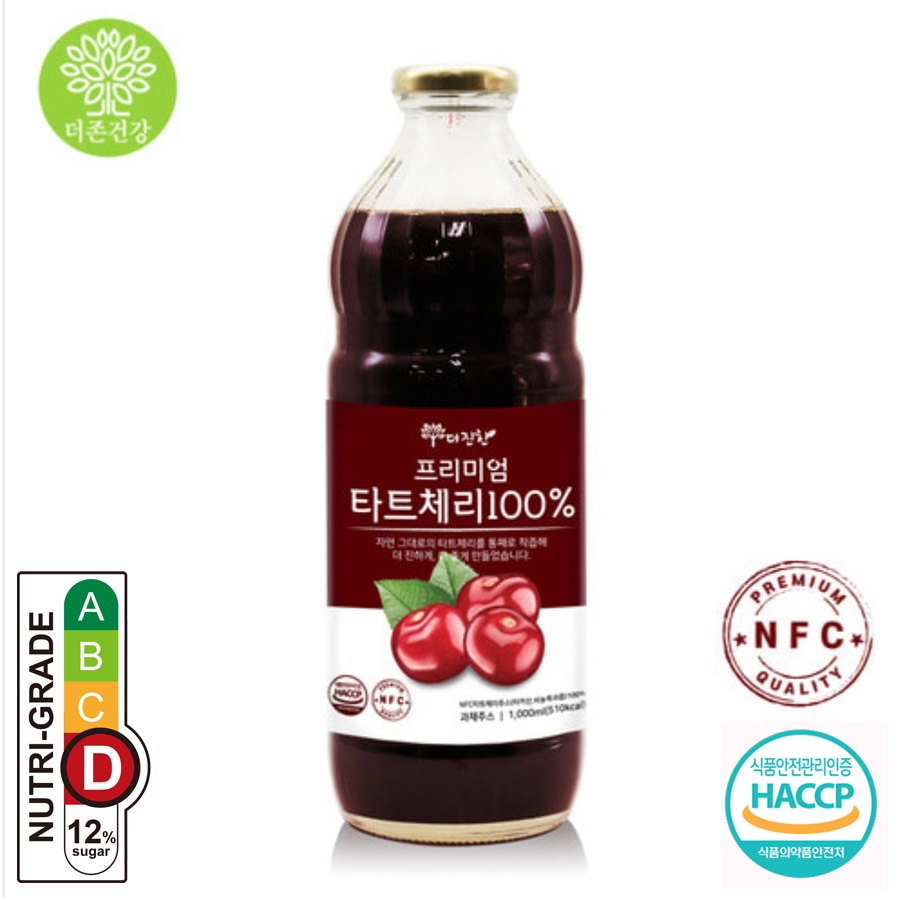 NFC Tart Cherry Juice 100 1000ml Rich in Melatonin by Better Health