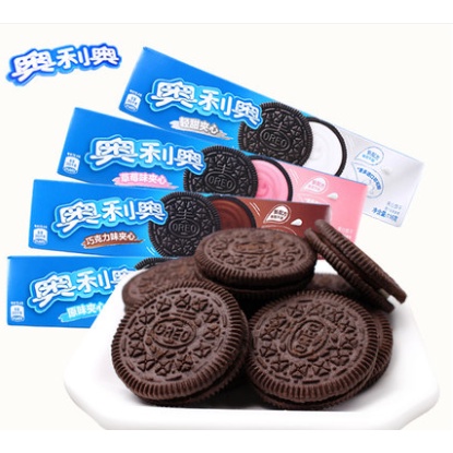 Oreo Biscuits Original Flavor Sandwich 116g * 3 Boxes Meal Replacement ...
