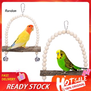 Bird swings outlet for sale