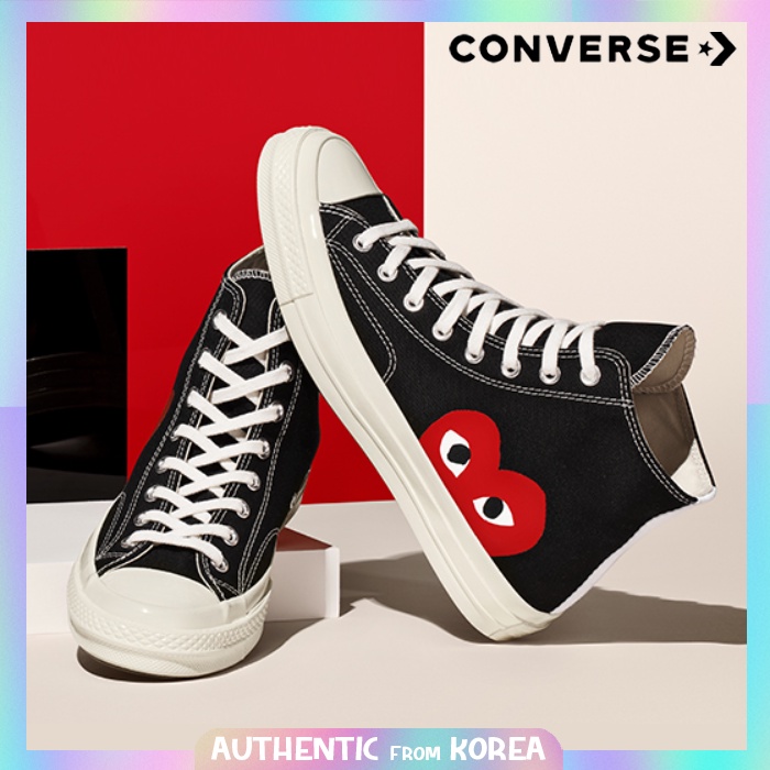 Converse hotsell x korea