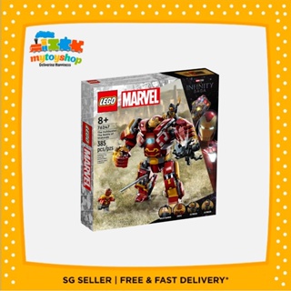 Buy lego hulkbuster At Sale Prices Online - February 2024