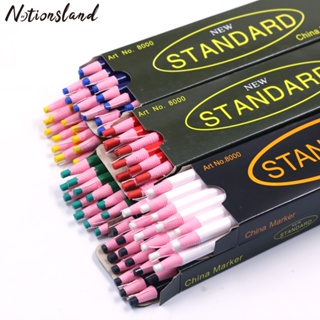 6 Color - Sewing Marking Pencils, Tailors Chalk for Fabric (1 pack,12 pcs)