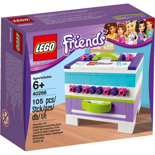 Lego Sorting Box - Best Price in Singapore - Jan 2024