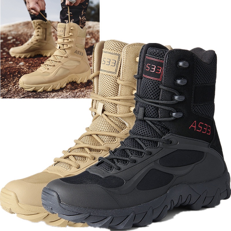 Quality Assurance Battlefield Training Military Boots Original Men's ...