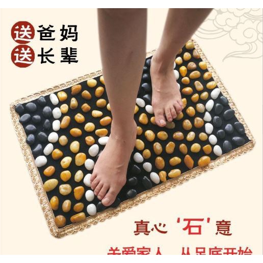 Natural Cobblestone Foot Massage Mat Acupressure Mat Foot Acupoint  Relaxation Reflexology Pebble Stone Acupressure Mat