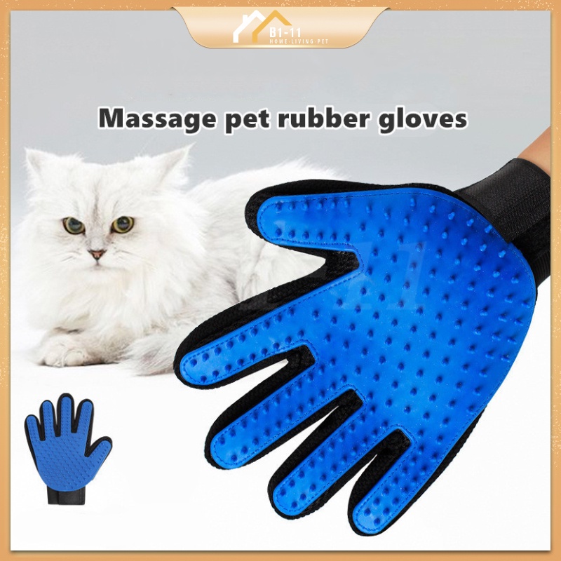 Cat grooming glove sales pets at home