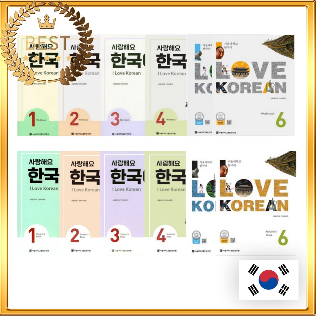 [I Love Korean] Learning Korean Textbook English Explanation Student's Book Workbook Korean