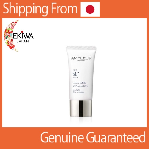 アイケア AMPLEUR HQRetinoEye & W Protect UV+ 10g AMPLEUR HQRetinoEye & W Protect UV+ 10g