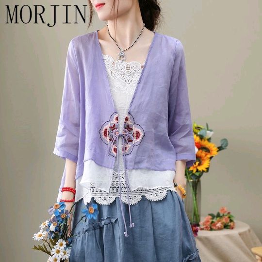 Embroidered Bell Sleeve Stretchy Cheongsam Blouse