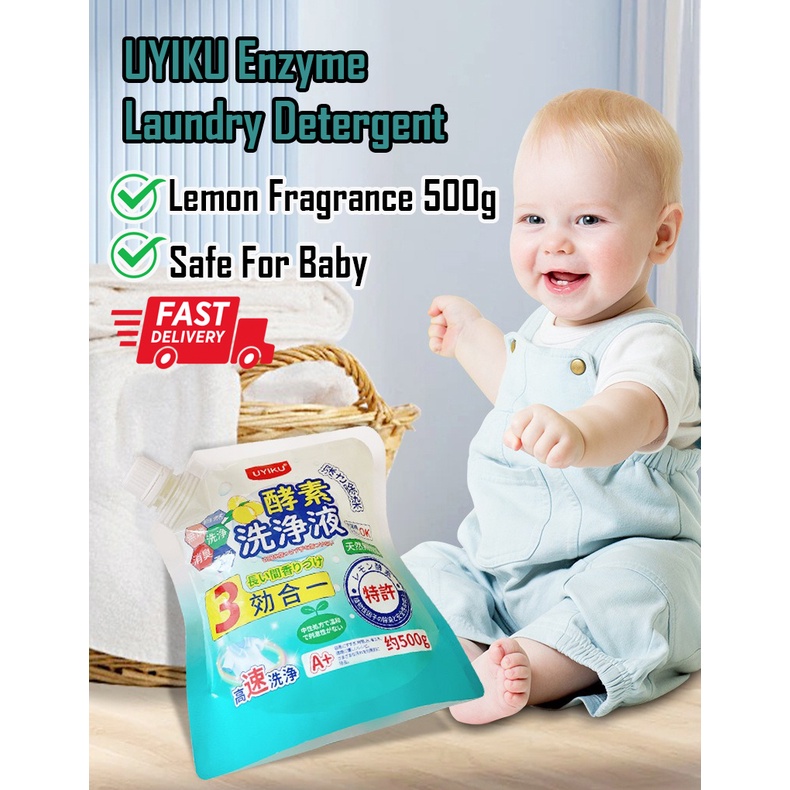 [Ready Stock] Uyiku Baby Enzyme Laundry Detergent Maternal and Child Grade Laundry Care Liquid