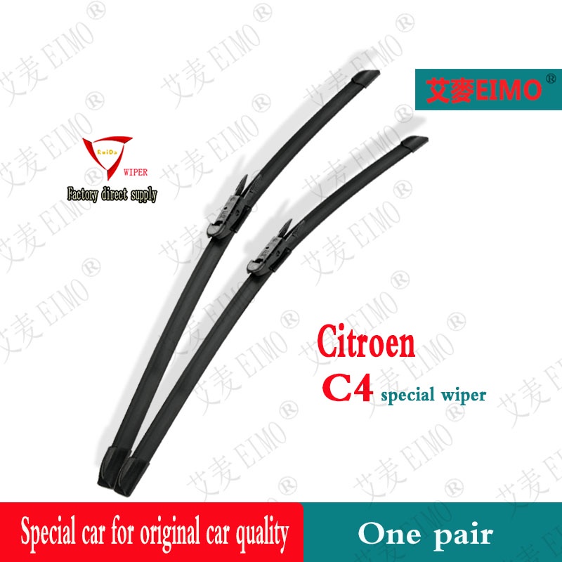 Citroen C4 Wiper Blade(20052015) for Citroen Car Window Wiper Citroen