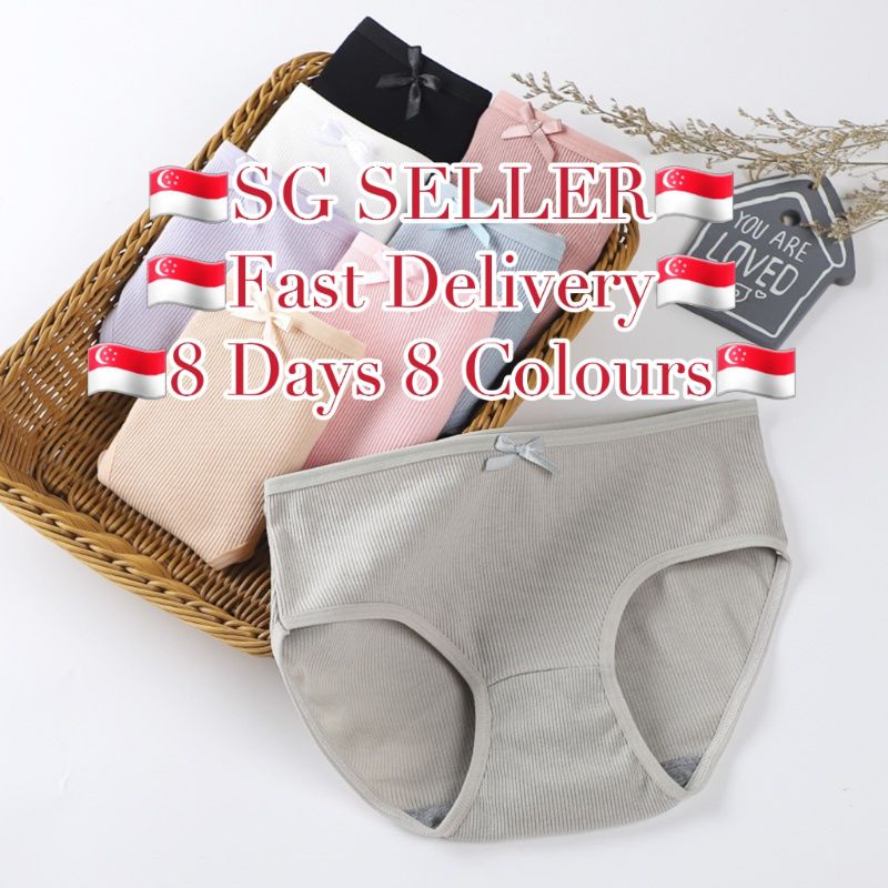 🇸🇬 Seamless Cotton Panties - Classic Mid Rise Brief Underwear for Women -  [MIN 5 PCs]