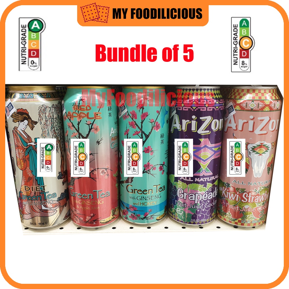 Arizona Tea 680ml drink Fruit Juice Cocktail Diet Green Tea Ginseng
