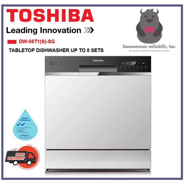 Toshiba DW08T1(S)SG Tabletop Dishwasher (Up to 8 sets) Shopee Singapore