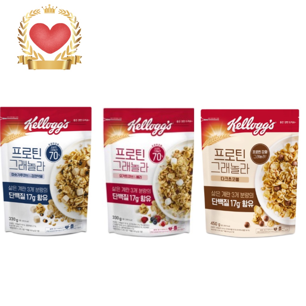 [Kellogg's] Protein Granola Cereal Breakfast Snack Korean Shopee