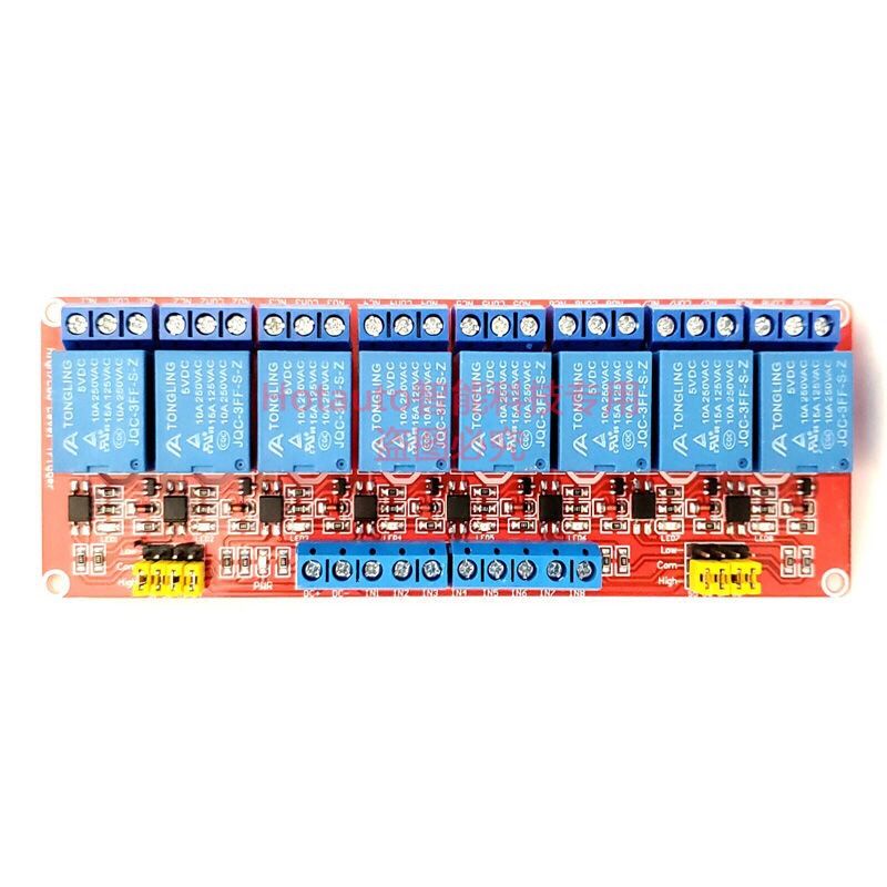 2468-Way 1-Way Relay Module 5V Relay 12v24v Relay Optocoupler Isolated ...