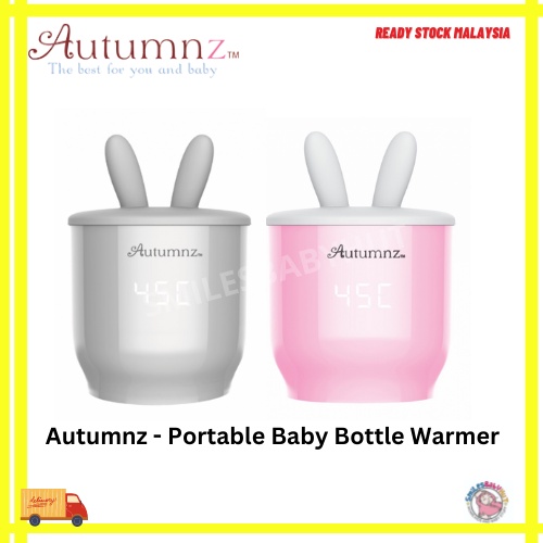 Pur Baby Electric Feeder & Bottle Warmer – Pink main image 0