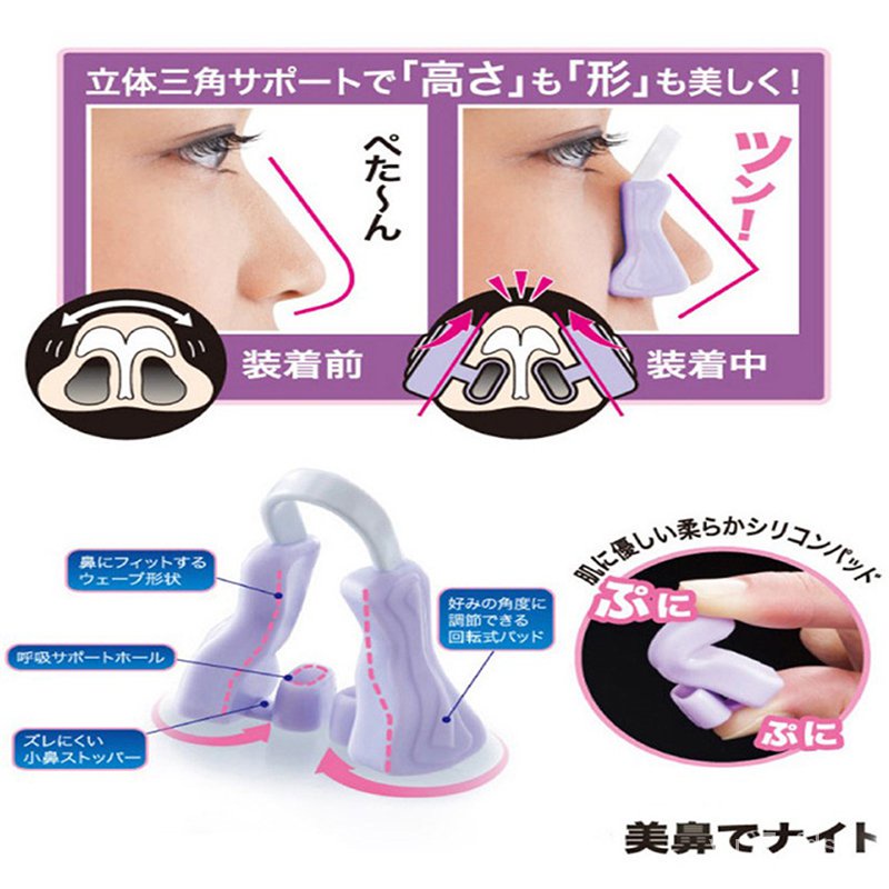 Nose Shaper Clip Nose Up Lifting Shaping Bridge Straightening