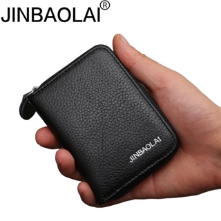 100% Genuine Leather Jinbaolai Premium Cowhide Men's Bifold Wallets