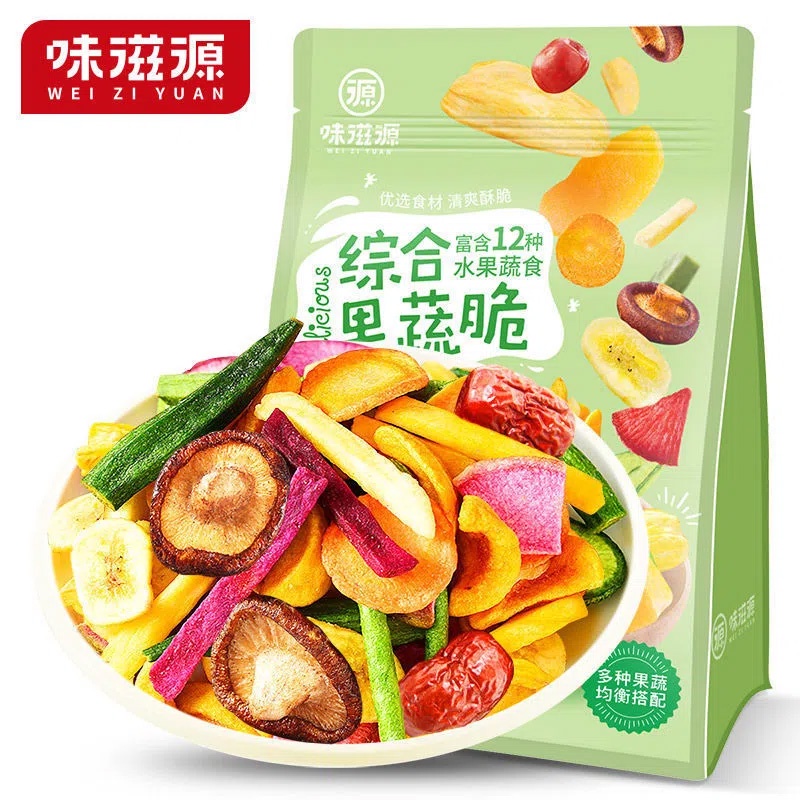 Comprehensive assorted fruit and vegetable crisps 100g/bag, pregnant ...