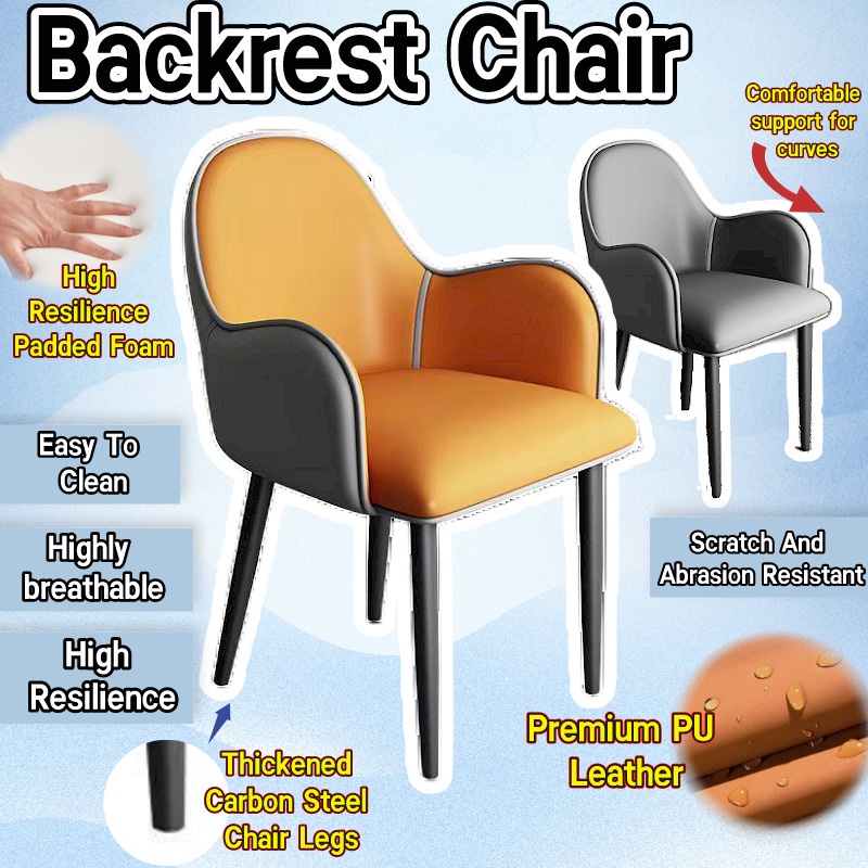 【FREE SHIPPING】Dining chair dressing chair Back rest chair Single chair