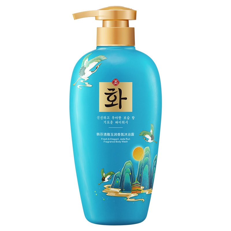ROREC HANFEN Fresh and Elegant Jade Run Fragrance Body Wash Improves ...