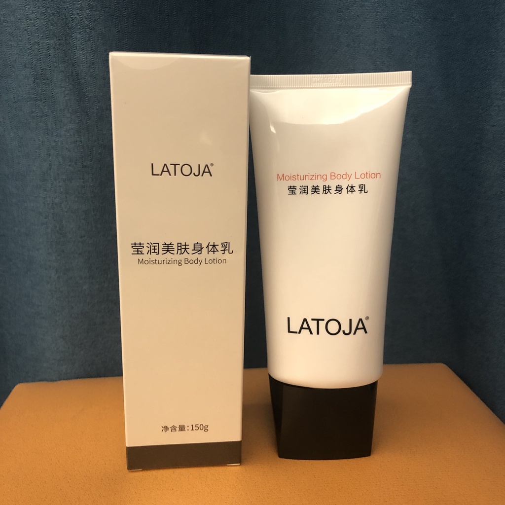 LATEST VERSION LATOJA MOISTURIZING BODY LOTION SLIMMING
