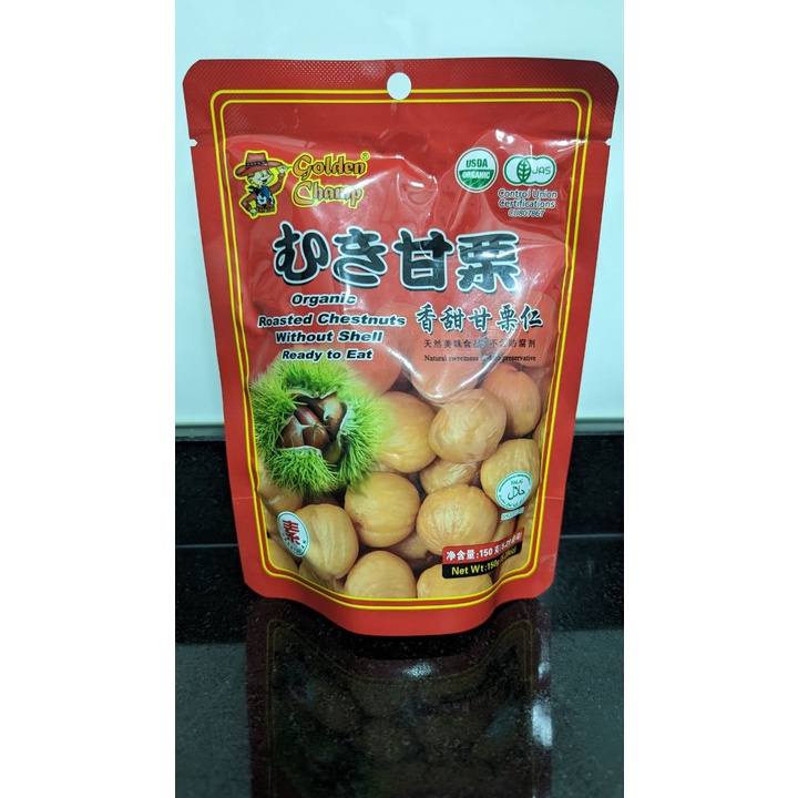 Golden Champ Organic Roasted Chestnut (No Shell) | Shopee Singapore