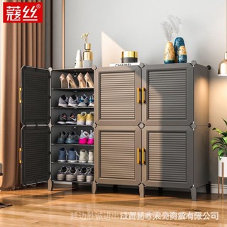 Outdoor shoe store cabinet waterproof