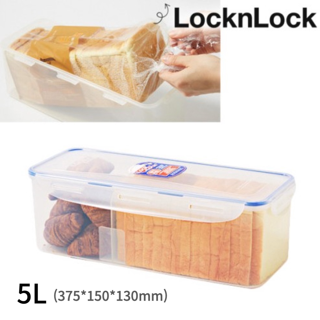 Lock & Lock Pizza Storage Container 420ml Food Bread Containers 3P HLE200  Keeper