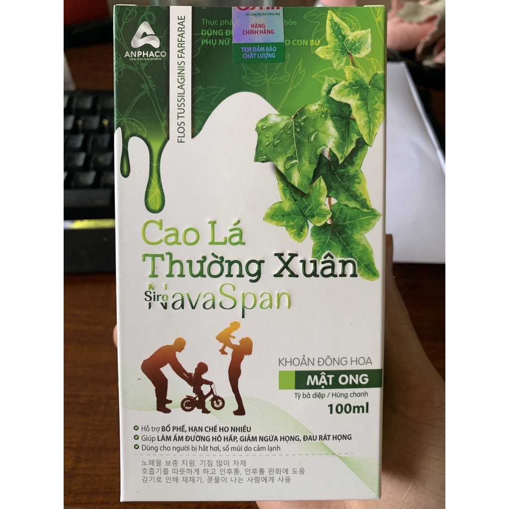 Navaspan Regular Leaf Extract Cough Syrup Reduces Cough, Burning Throat