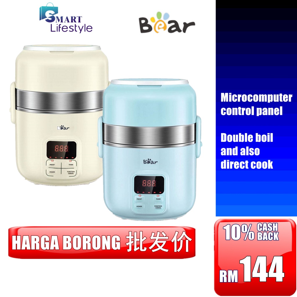 Bear Electric Lunch Box DFHB20J1 (2L) Shopee Singapore