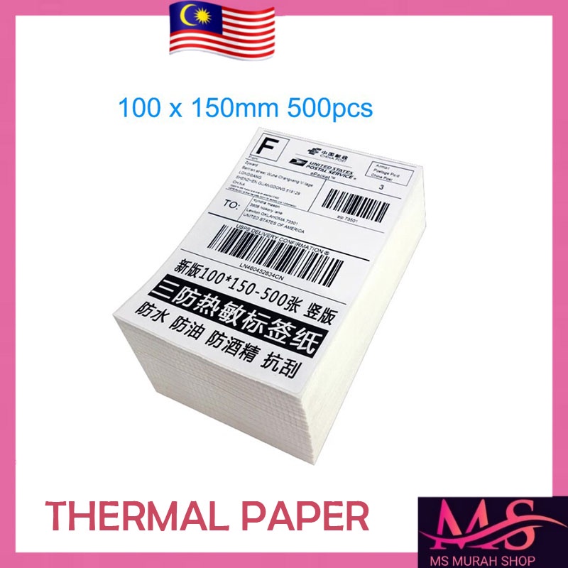 500PCS A6 Thermal Sticker Thermal Label Shopee Air Waybill 10 x 15 cm ...