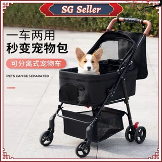 4 Wheel Lightweight Pet Stroller Outdoor Portable Foldable Cart Breathable  Dog Trolley Load Bearing 20kg Carrier