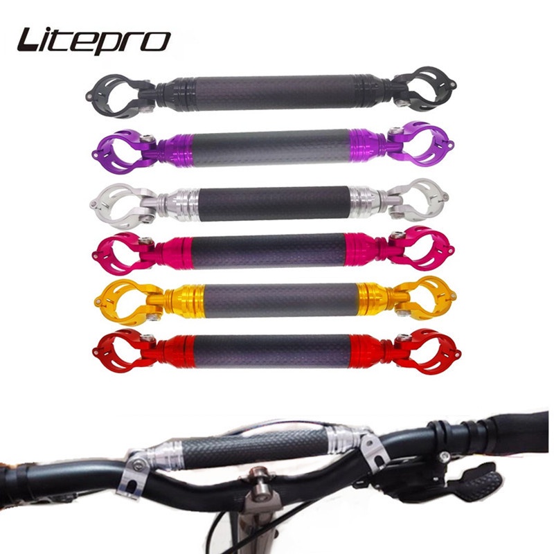 Litepro MTB Bike Full Carbon Fiber M Bent Handlebar Telescopic Rod Bar Crossbar Mobilephone