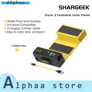 Shargeek Storm 2 Power Bank Solar Panels Charger 12W