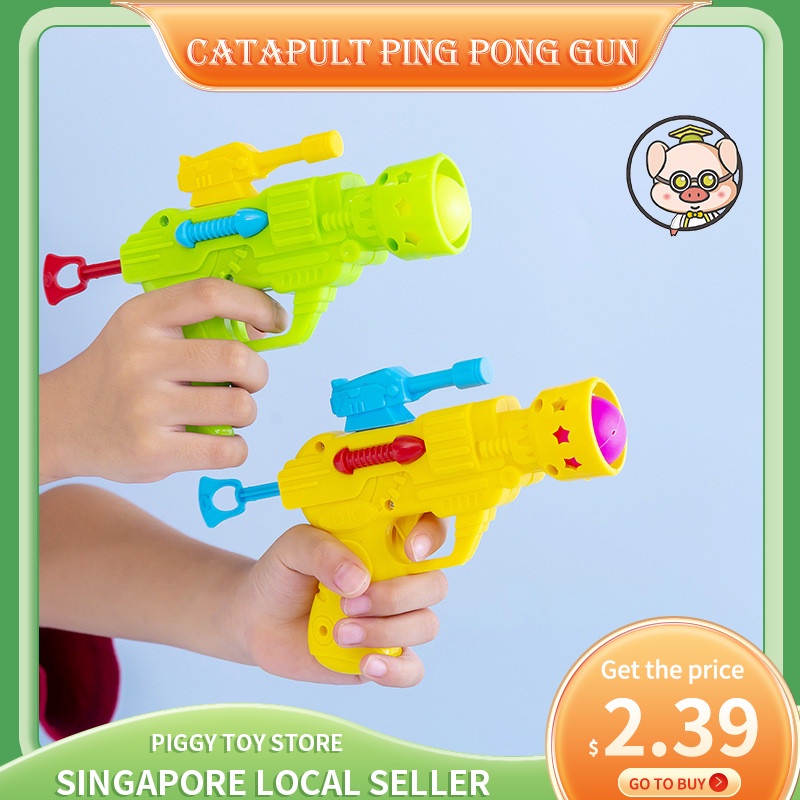 🎠SG Stock🎠Children's shooting toy gun Fun and safe launchable plastic