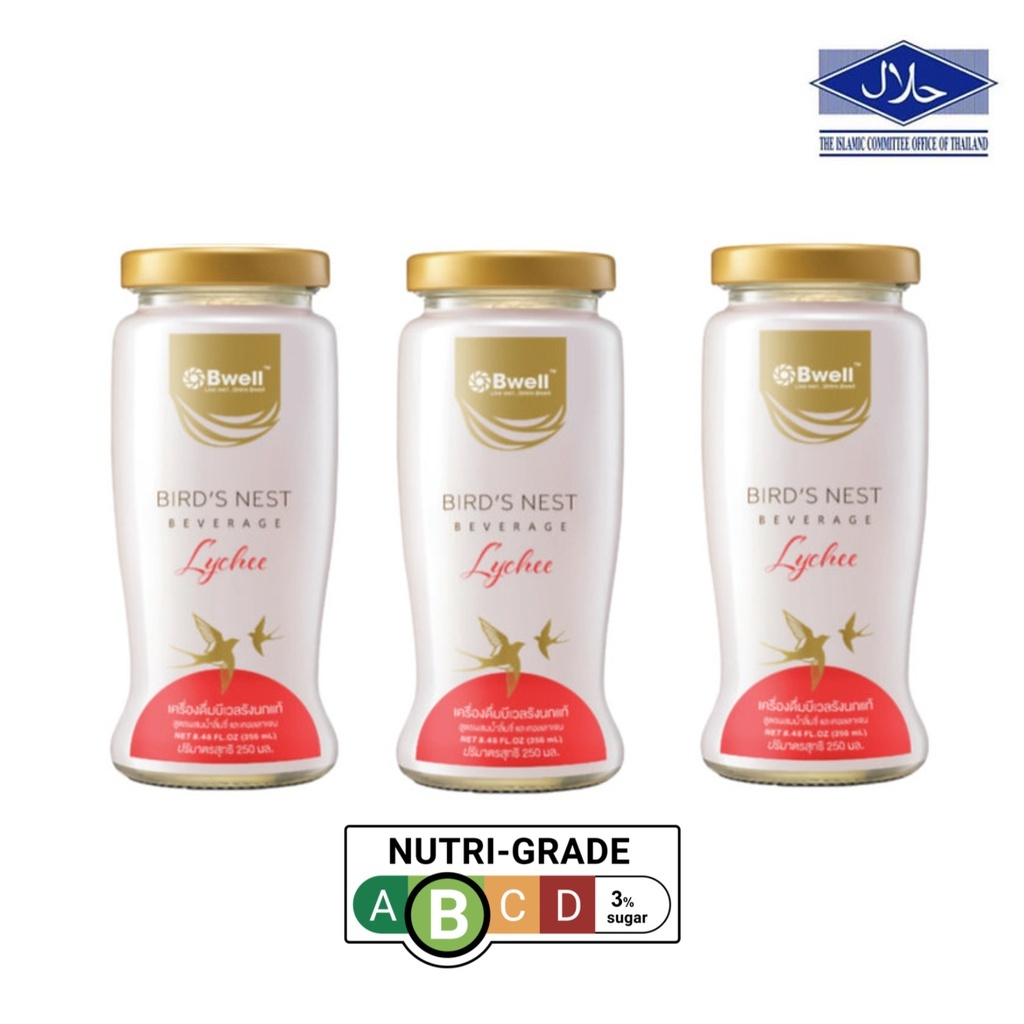 Bwell Bird's Nest Beverage Lychee Bundle 3 Bottle x 250ml (Exp14/10