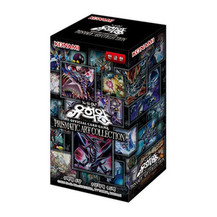 Yugioh Cards Prismatic Art Collection Booster Box Korean Version