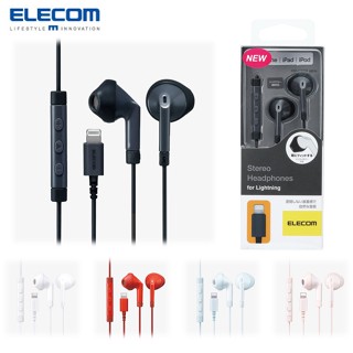 Iphone earphones online shopee