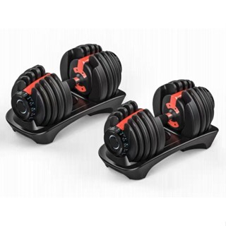 Buy Dumbbell adjustable weight At Sale Prices Online February