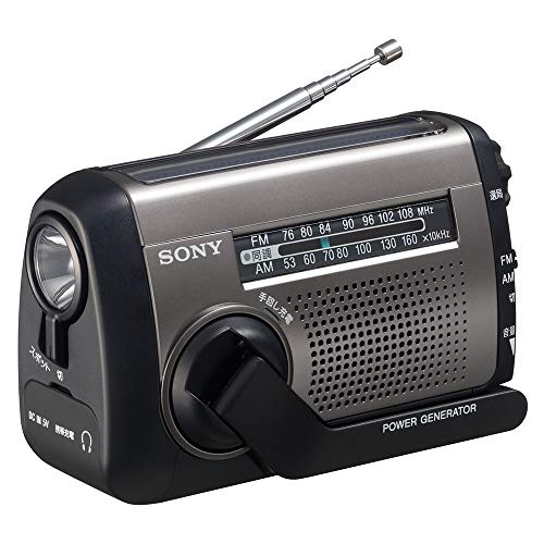 [Direct from Japan] Sony Portable Radio ICF-B99 : FM / AM Wide Compatible  Supports Hand-Cranked Charging Solar Silver S