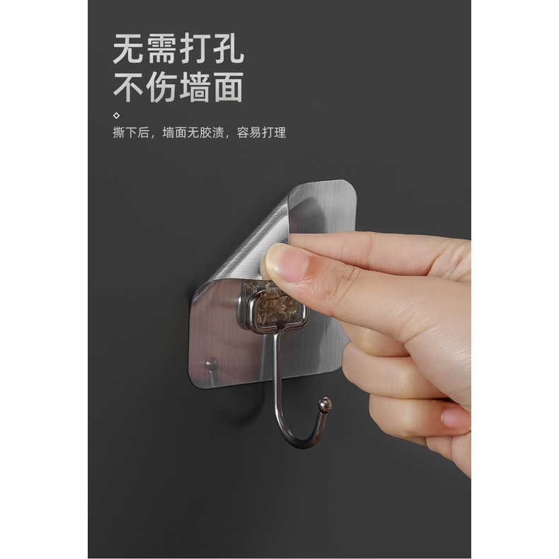 High strength hook Thickened wall stickers Punch free and mark free ...