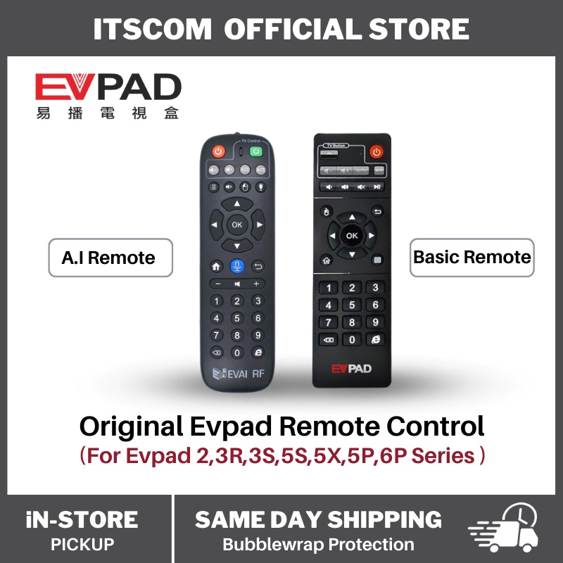 EVPAD / EPLAY Remote Control ORIGINAL for EVpad 3S / 3 / 3Max /3plus