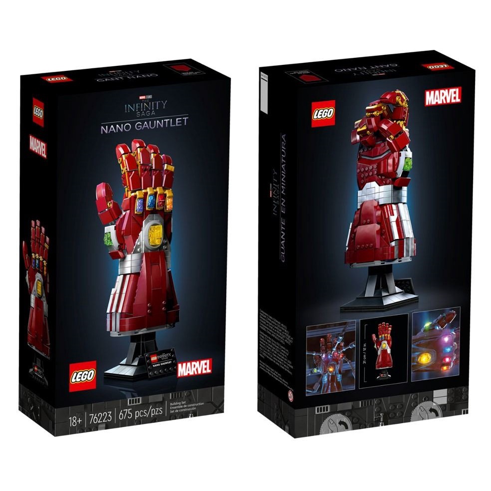 I Stock Lego 76223 Nano Gauntlet Marvel Comics Superheroes Super Heroes Ironman Iron Man Avengers End Game New Seal Shopee Singapore