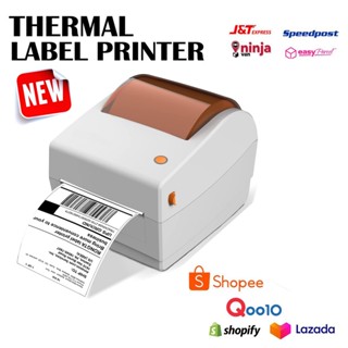 Shopee printer deals