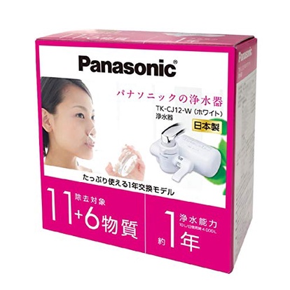 Direct From Japan] Panasonic TK-CJ12-W Water purifier Faucet